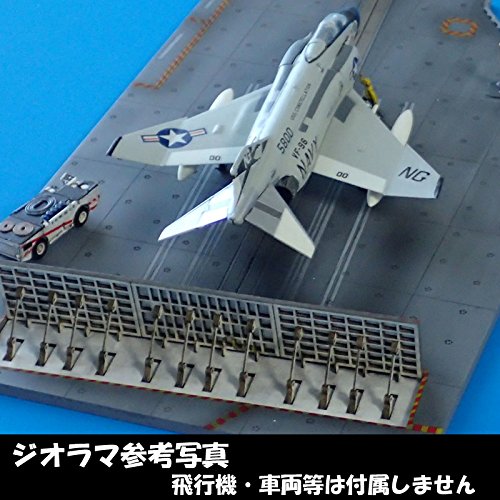 Amazon | 1/144 USNAVY 航空母艦 No.1カタパルトDeck | プラモデル 通販